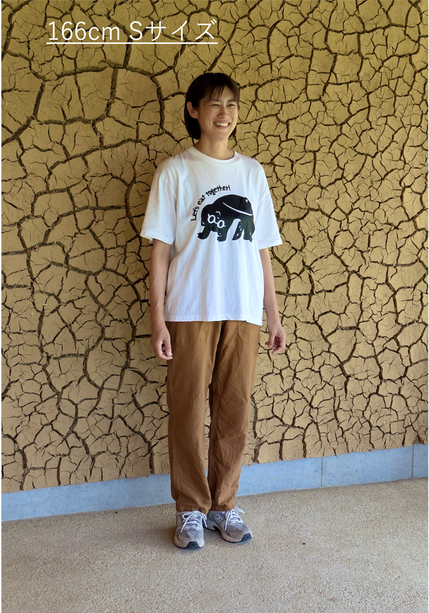 【限定販売】たぬき社・オリジナルTシャツ