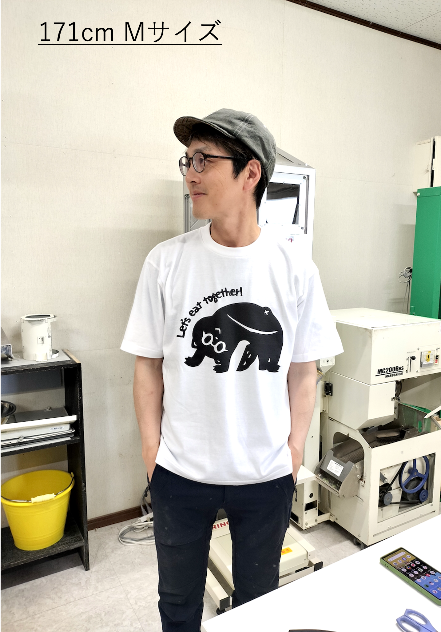 【限定販売】たぬき社・オリジナルTシャツ