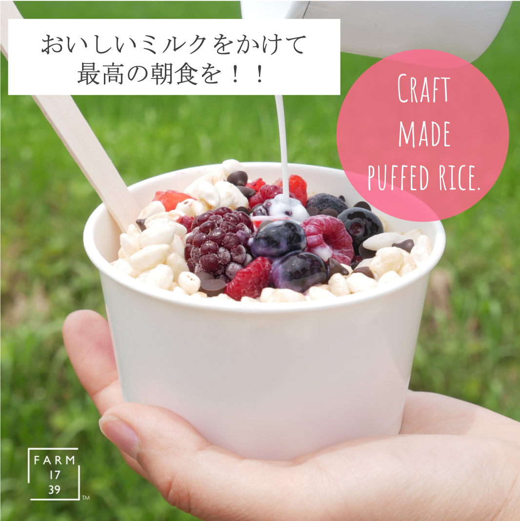 森林ノ牛乳・しぼるヨーグルト と イナポン4袋のセット(※送料無料)