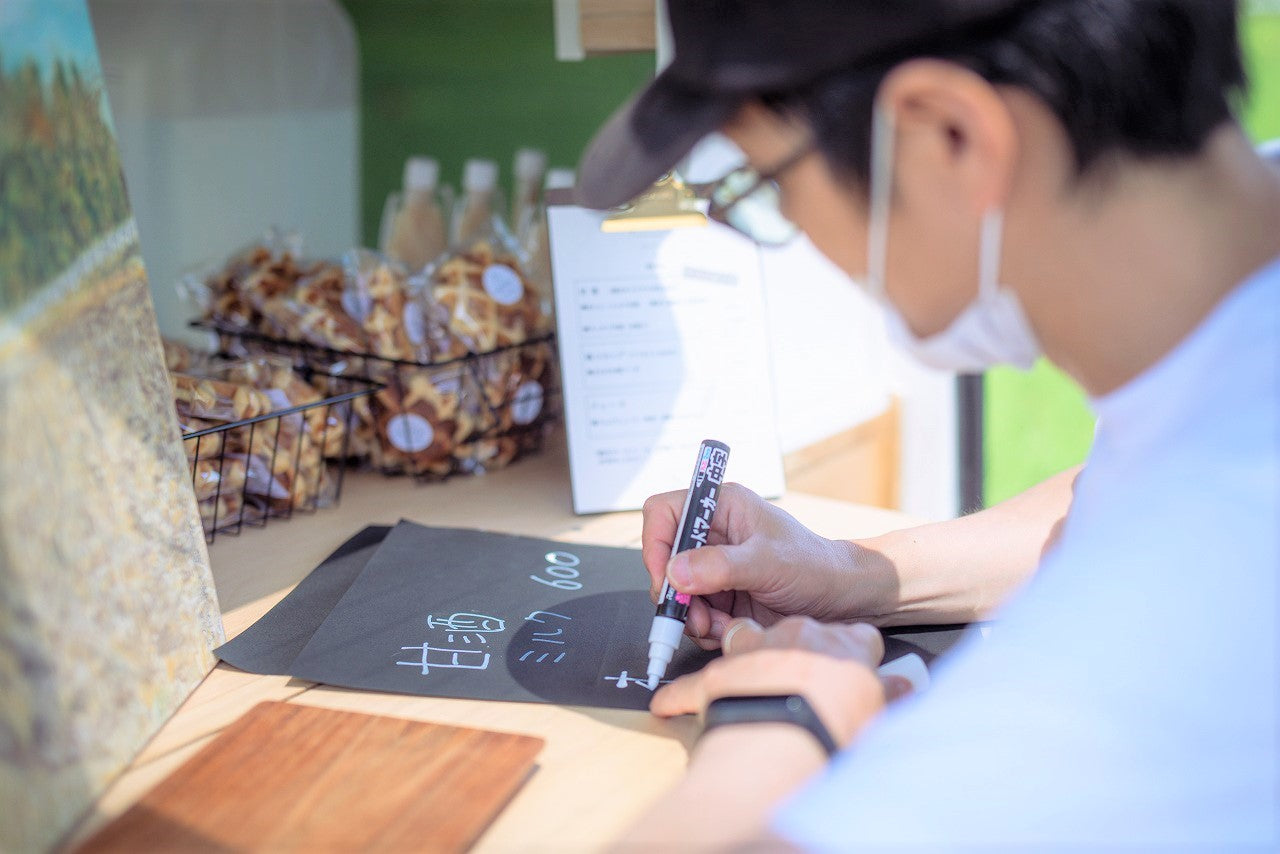 【純米甘酒】お米だけの旨味がギュッ!甘酒6本セット