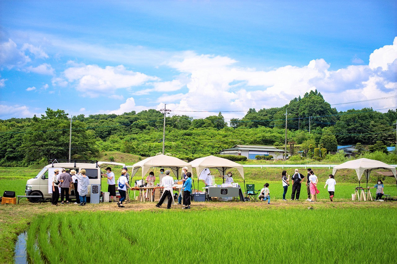 稲作本店の全部セットです