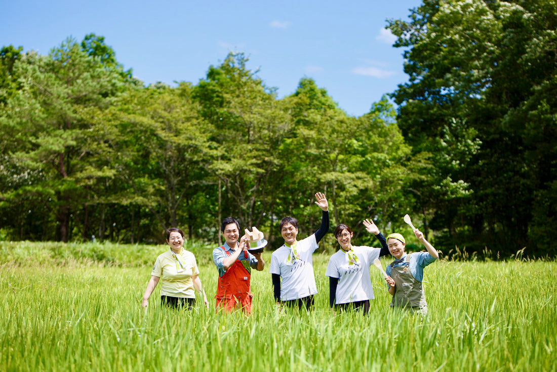 おコメ旅 #2　　　　　　　　　　　　田んぼと畑と森の真ん中で、星野リゾートがホテルを運営するということ