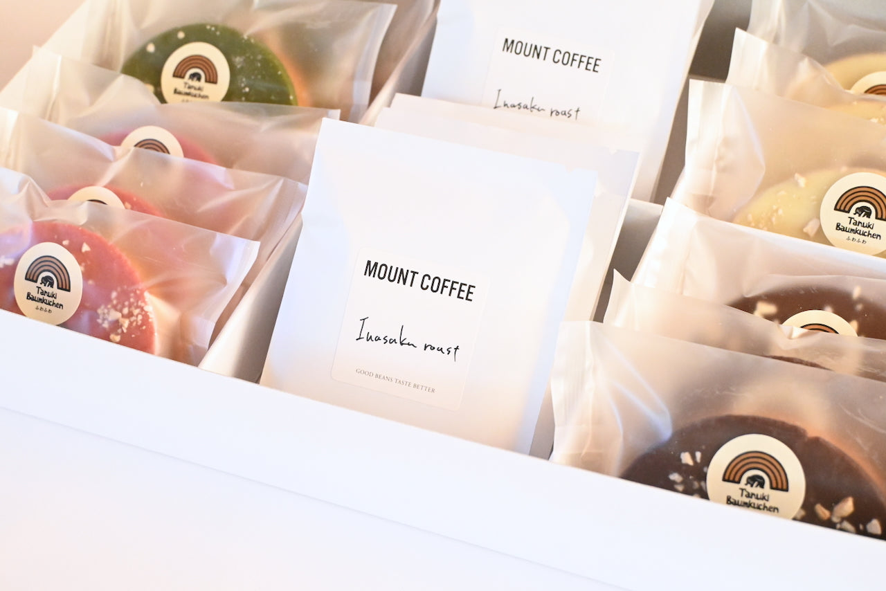 たぬチョコクーヘンと ドリップコーヒーのセット　#6