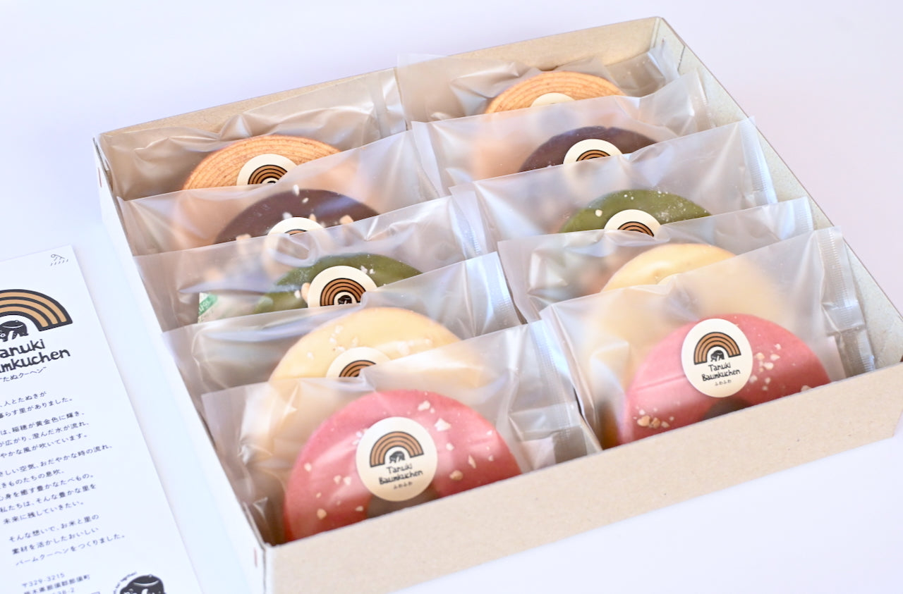 たぬクーヘン（いろどり 10個セット）#2