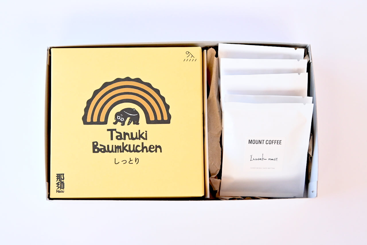 しっとり（ホール）と ドリップコーヒーのセット　#5