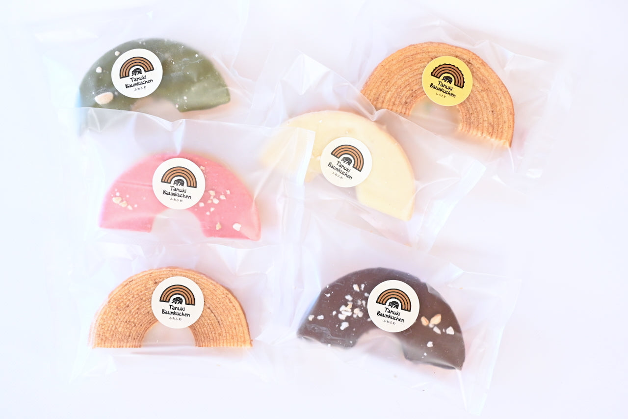 たぬクーヘン（いろどり 18個セット）#3