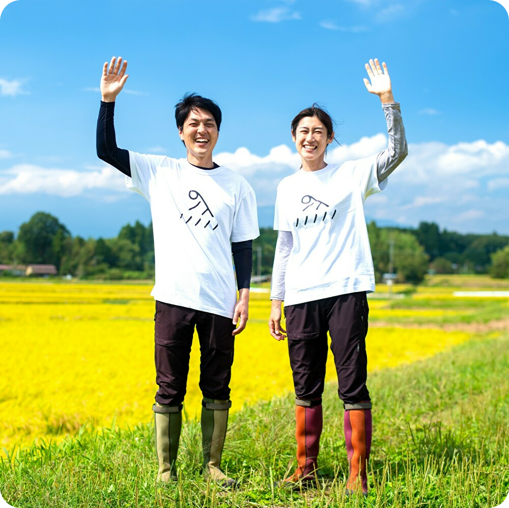 【新米予約】もっちり米【R8年産】
